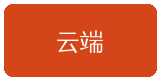 媚黑合作伙伴云端视频